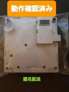 【動作確認済み】任天堂 ゲームキューブ ゲームボーイプレイヤー シルバー