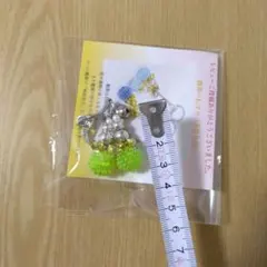 Item thumbnail for item 84df59d7-1f94-4652-af6e-d186e1e6c4e5