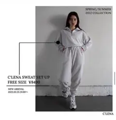 C'LENA スウェットのみ