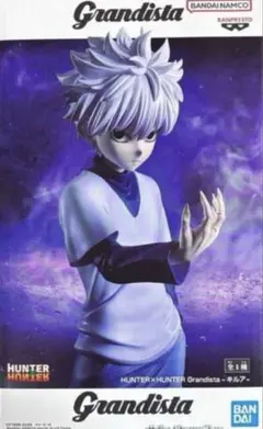 HUNTER×HUNTER キルア フィギュア Grandista