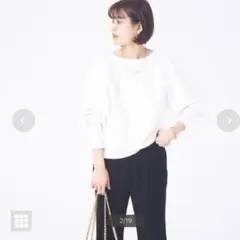 rouge vifルージュヴィフ★ストレッチ2WAYニットのサムネイル