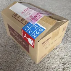 不用品 ミキ グルコエイド 8箱 240包 賞味期限長い ミキプルーン 血糖
