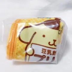 キッコーマン 調整豆乳 豆乳ミニポーチ ガチャ ポムポムプリン
