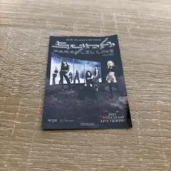 Item thumbnail for item ba447776-f4c5-44ba-8d78-176bf08fde5e