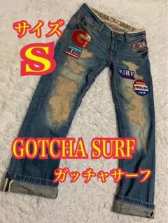GOTCHA SURF ガッチャサーフ　ジーンズ　ダメージ　リペア加工　S