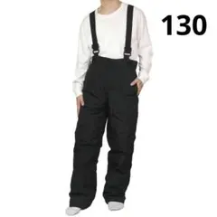 スキーパンツ 子供 耐水圧5000mm スキーウェア ブラック 130サイズ