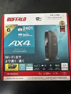 BUFFALO WSR-3200AX45-BK Wi-Fi 6ルーター