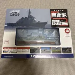 Item thumbnail for item ddc384ee-65f4-49f1-b47f-0b8ee1b379f6