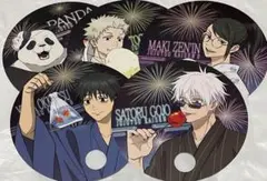 劇場版 呪術廻戦0 アニメイトフェア 購入特典 うちわ コンプリート　①