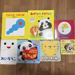 知育絵本 5冊セット 幼児 0歳1歳2歳 - メルカリ