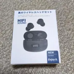 【新品】ワイヤレスヘッドセット SX-19 HIFI SOUND