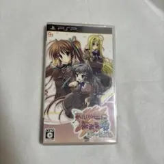 【PSP ソフト】あかね色に染まる坂ぽーたぶる