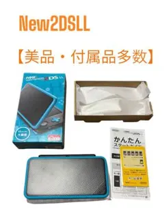 【美品・付属品多数】New2DSLL ブラック×ターコイズ