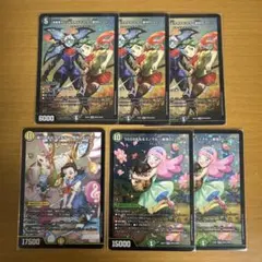 Item thumbnail for item 9a0fe23b-a6ca-4596-8c8c-356dc9f3ff15