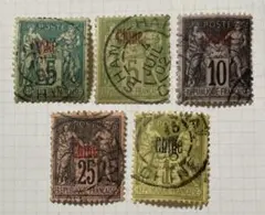 2026年最新】フランス切手の人気アイテム - メルカリ