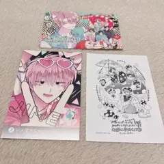 多聞くん今どっち ボイスカード 特典セット