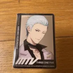 SideM FiFS イラスト 展 表情 カード 葛之葉 雨彦 2025年最新葛之葉雨彦 fifs展の人気アイテム - メルカリ