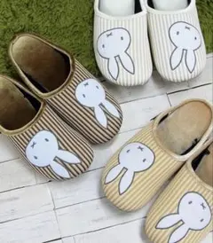 ミッフィー　スリッパ