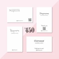 ruikiki様専用 最高級上質紙 アクセサリー台紙 ショップカード