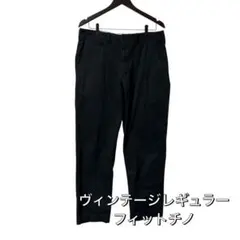 ユニクロ　UNIQLO ヴィンテージレギュラーフィットチノ　チノパン　85