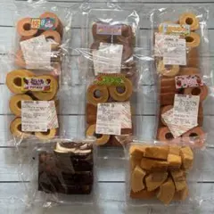 ⭐️①⑨【特別価格】お得用焼き菓子詰め合わせ、香月堂アウトレット、訳ありバウム
