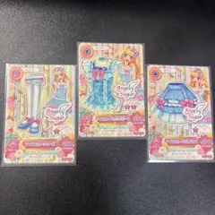 0708 Yuyu様 リクエスト 2点 まとめ商品