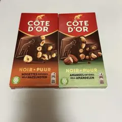コートドール　チョコレート　2点セットのサムネイル