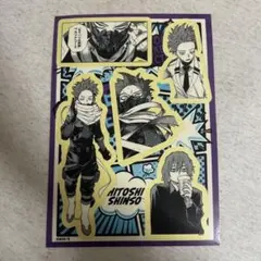 ヒロアカ カスタムステッカーコレクション 心操人使