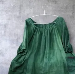 Item thumbnail for item add94cb5-8713-4c72-9656-777ae06d7512