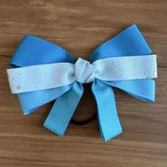 水色　リボン　ヘアゴム