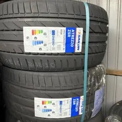 新車外MAXXIS PREMITRA HP6 ⭐︎215/45R17 2025年製 新車外MAXXIS PREMITRA HP6 ⭐︎215/45R17 2025年製 - メルカリ