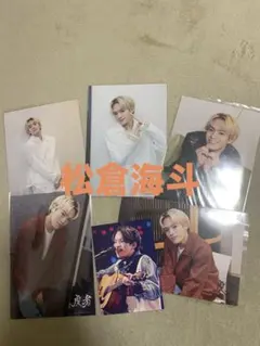 TravisJapan松倉海斗 舞台「虎者」フォトセ＆「RtoA」トレカ セット