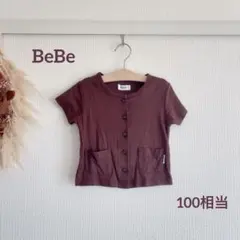 ✩BeBe✩ 半袖 カーディガン