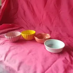 カラフル陶器ボウル4個セット