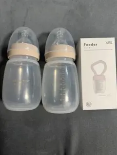 Feeder 哺乳瓶 260ml 2本 フィーダーセット スリコ