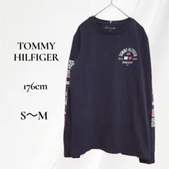 ☆トミーヒルフィガー 長袖Tシャツ　ロンT ネイビー 176cm S～M メンズ