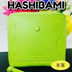 Item thumbnail for item 34921b4a-2a6c-48b9-a0e3-ed65b1c68c1f