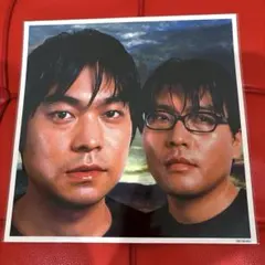 キリンジ 3 メガジャケのみ