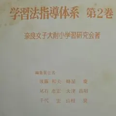 78756940_5