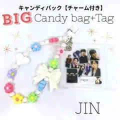 ☆Ami☆様 リクエスト 10点 まとめ商品