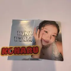 HANA with HONEYs ファンミ トレカ セット KOHARU コハル