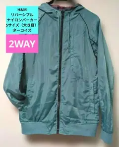 H&M リバーシブル ナイロンパーカー ジャケット S Y2K テック 古着青のサムネイル