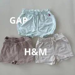 GAP H&M ボトムス ショートパンツ3点　70-75サイズ