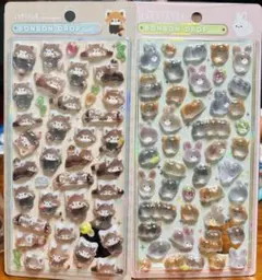 ボンボンドロップ　レッサーパンダ　モルモット&ウサギ　正規品　新品　クーリア