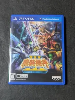 2026年最新】スーパーロボット大戦ogサーガ 魔装機神iii pride of