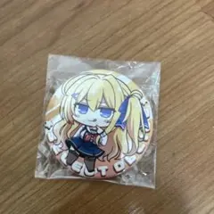 まどそふと セレクトオブリージュ イヴ 缶バッジのサムネイル