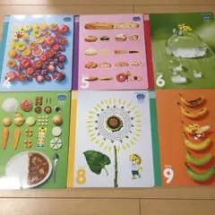 こどもちゃれんじ＊じゃんぷ＊教材セット＊2016度版