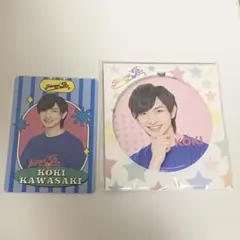 2025年最新】川﨑皇輝 缶バッジの人気アイテム - メルカリ