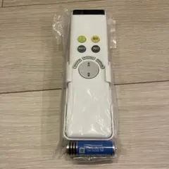 ODELIC 照明用リモコン ホワイト 新品　未使用