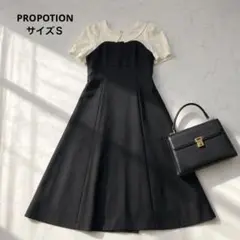 PROPOTION 切り替えワンピース　半袖　パール　ドッキング　Ｓのサムネイル